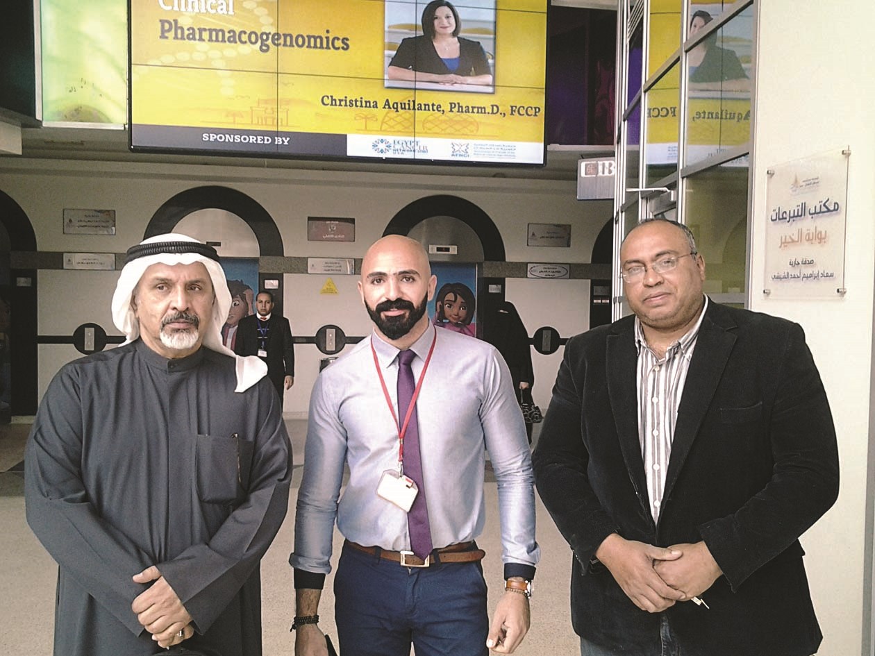 u0639u0628u062fu0627u0644u0639u0632u064au0632 u0627u0644u062au0645u064au0645u064a u0641u064a u0645u0633u062au0634u0641u0649 u0627u0644u0623u0637u0641u0627u0644