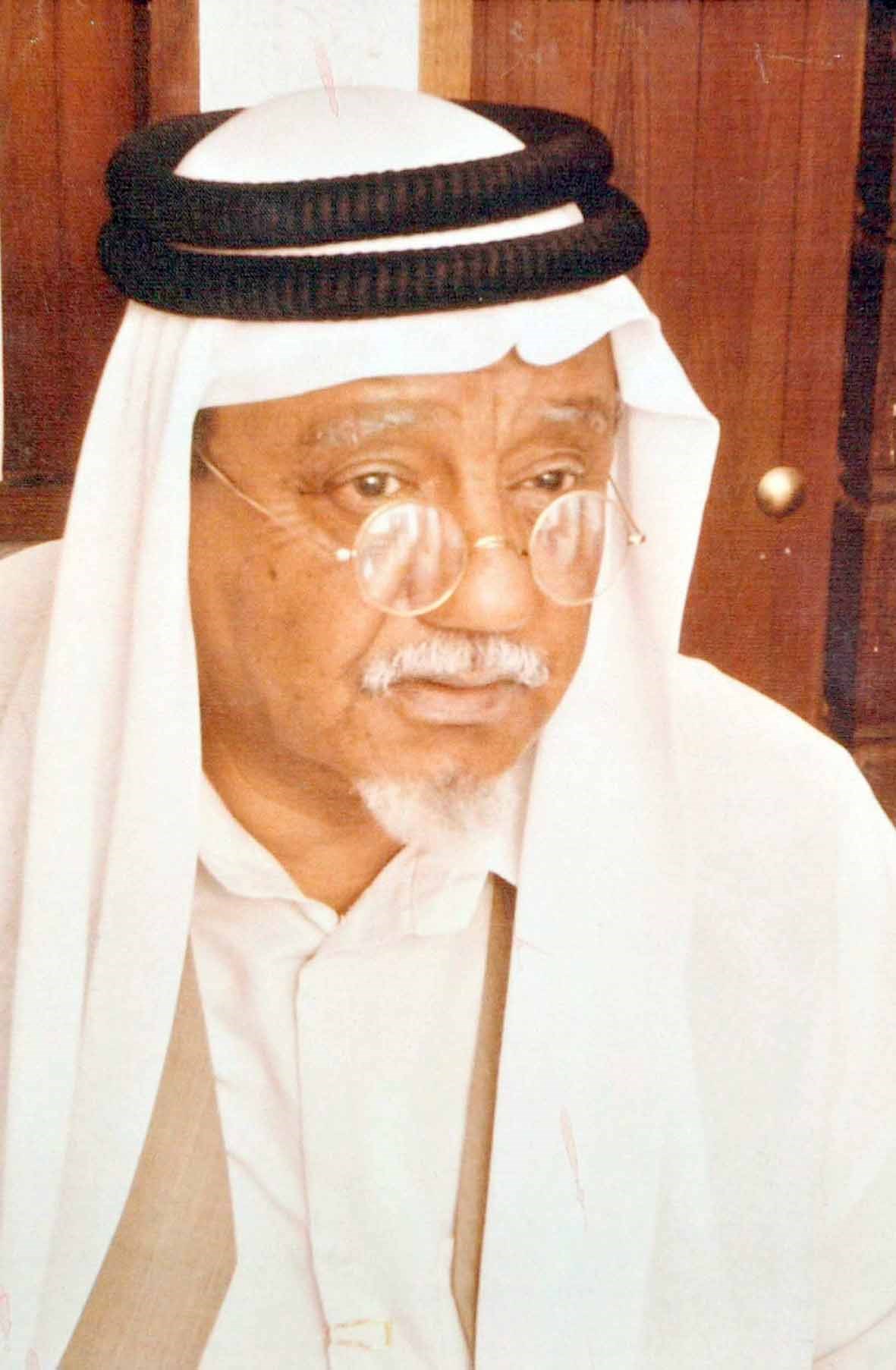 غانم الصالح