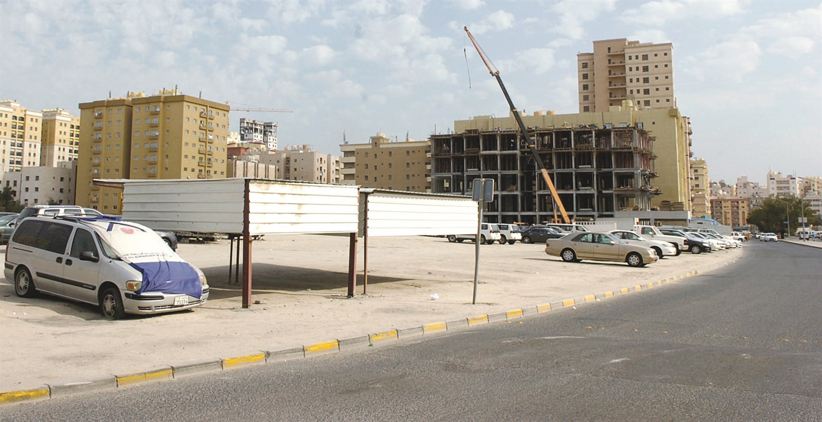 u0645u0638u0644u0627u062a u0639u0634u0648u0627u0626u064au0629 u0644u0648u0636u0639 u0627u0644u064au062f u0639u0644u0649 u0627u0644u0623u0631u0636   (u062au0635u0648u064au0631 u0643u0631u0645 u0630u064au0627u0628)