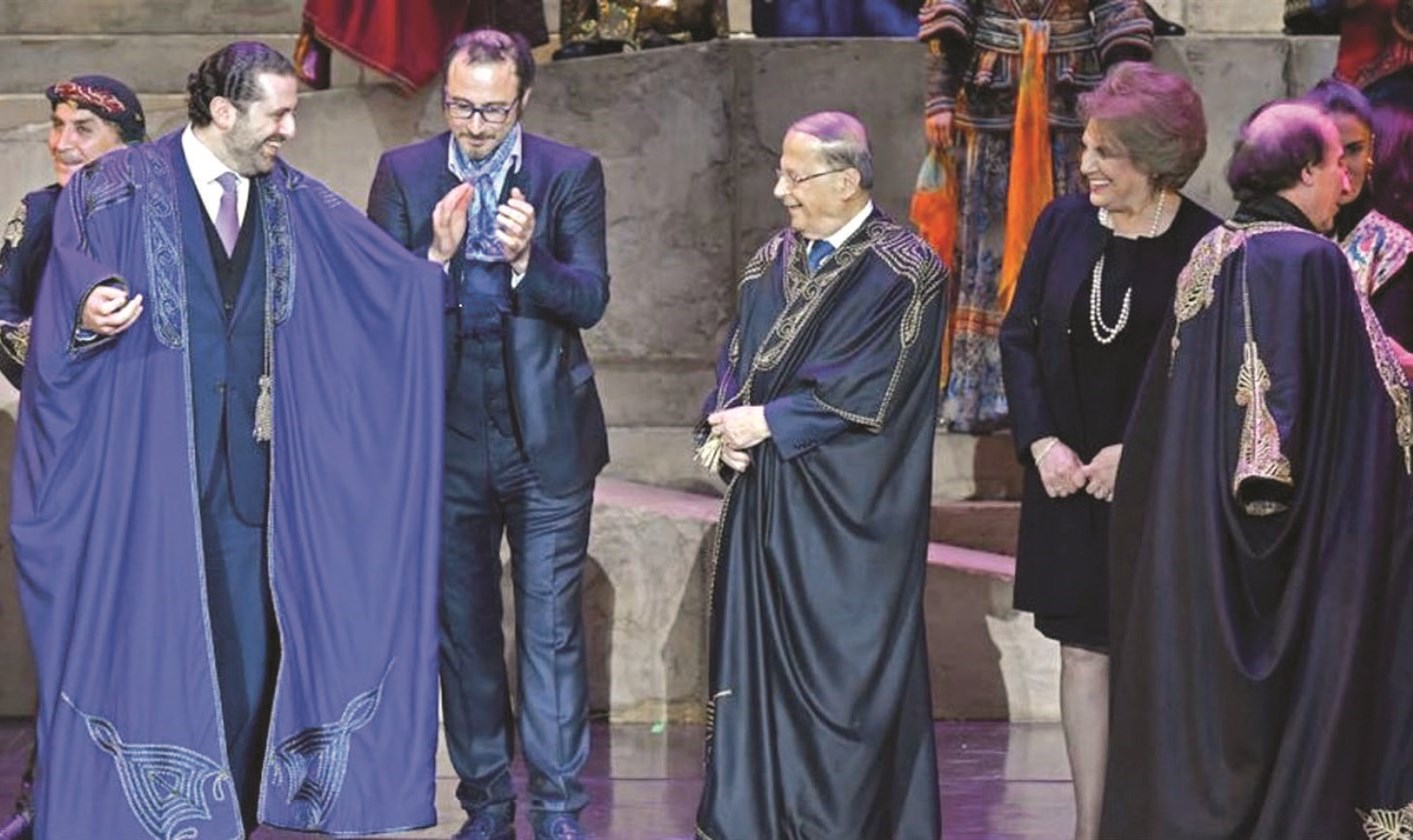 u0639u0648u0646 u0648u0627u0644u062du0631u064au0631u064a u064au0631u062au062fu064au0627u0646 u0639u0628u0627u0621u0629 u0643u0631u0643u0644u0627