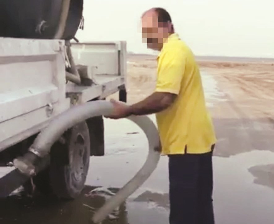 u0627u0644u0633u0627u0626u0642 u0623u062bu0646u0627u0621 u062au0635u0631u064au0641u0647 u0644u0644u0645u062eu0644u0641u0627u062a