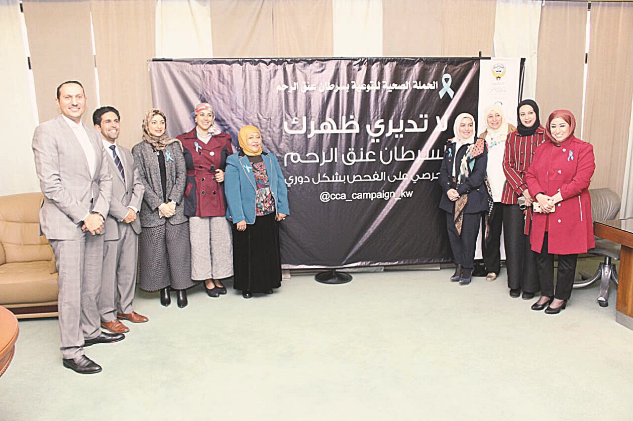 u062cu0627u0646u0628 u0645u0646 u0627u0644u062du0645u0644u0629 u0627u0644u062au0648u0639u0648u064au0629