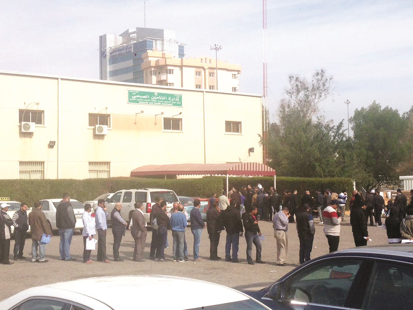 u0637u0627u0628u0648u0631 u0645u062au0639u0631u062c u0645u0646 u0627u0644u0645u0631u0627u062cu0639u064au0646 u0641u064a u0645u0631u0643u0632 u062du0648u0644u064a