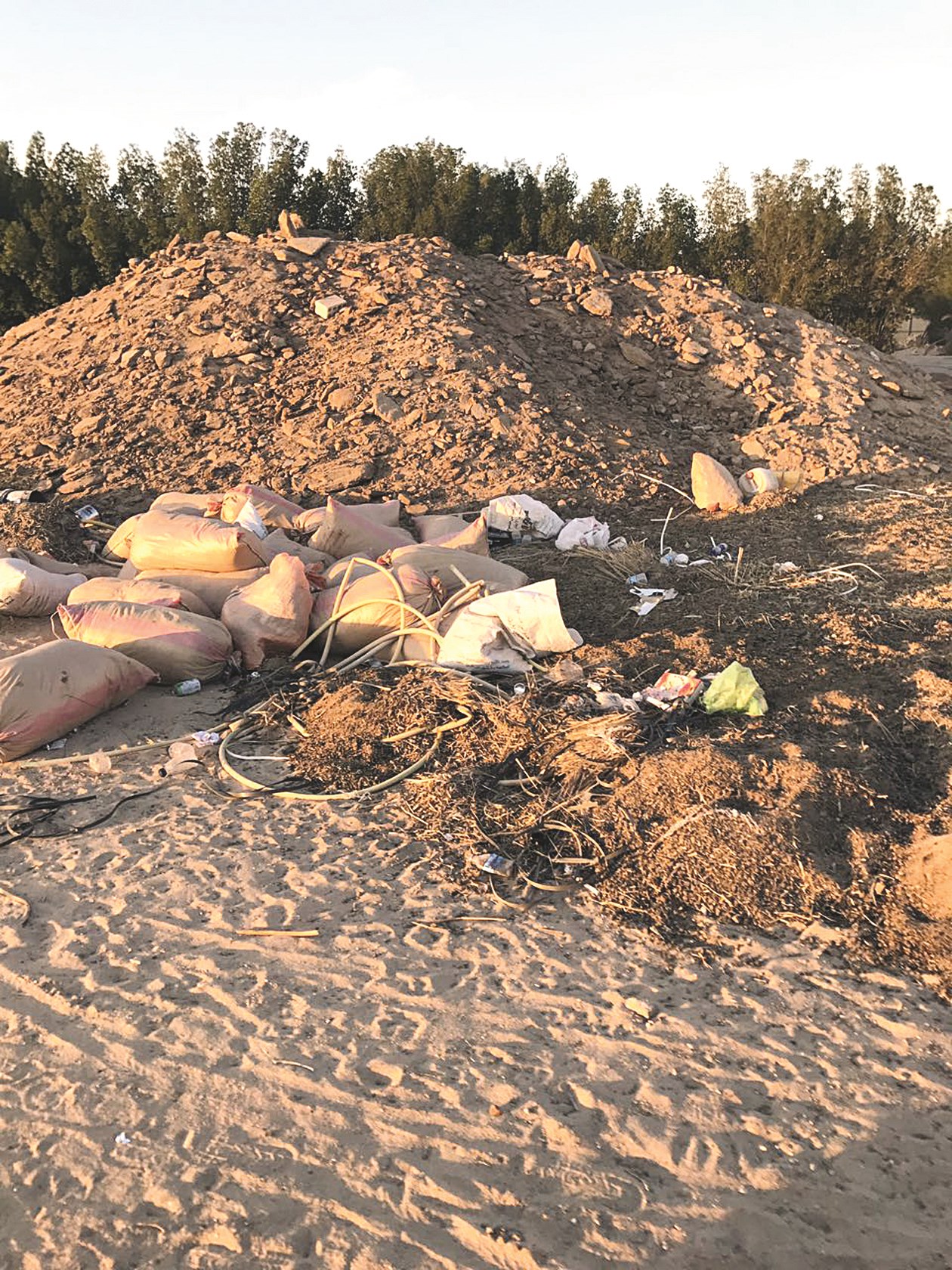 تل من النفايات