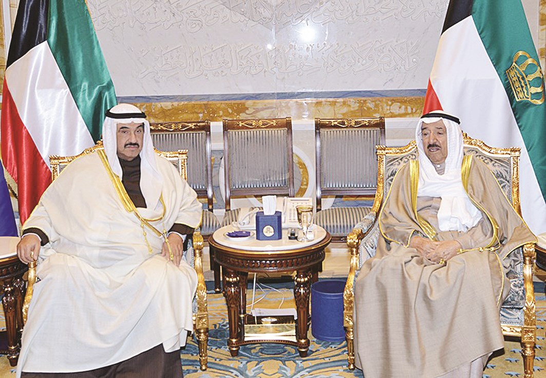 u0633u0645u0648 u0627u0644u0623u0645u064au0631 u0645u0633u062au0642u0628u0644u0627u064b u0646u0627u0635u0631 u0627u0644u0645u062du0645u062f