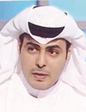 شريان الشريان