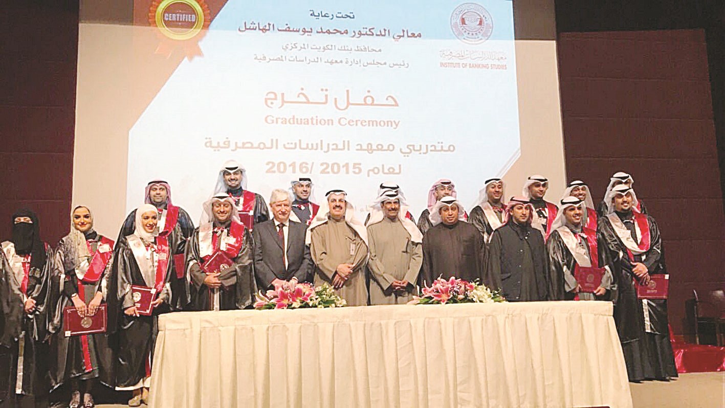 u0627u0644u0628u0633u0627u0645 u0645u062au0648u0633u0651u0637u0627u064b u0627u0644u0645u0643u0631u0651u0645u064au0646