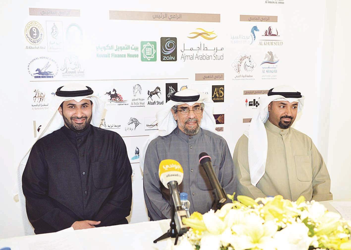 u0639u0628u062fu0627u0644u0644u0647 u0627u0644u0628u0631u064au0647u064a u0645u062au0648u0633u0637u0627u064b u0646u0627u0635u0631 u0628u0648u0631u0633u0644u064a u0648u0646u0627u0635u0631 u0627u0644u063au064au062b (u062au0635u0648u064au0631 u0646u0627u064au0641 u0627u0644u0639u0642u0644u0629)