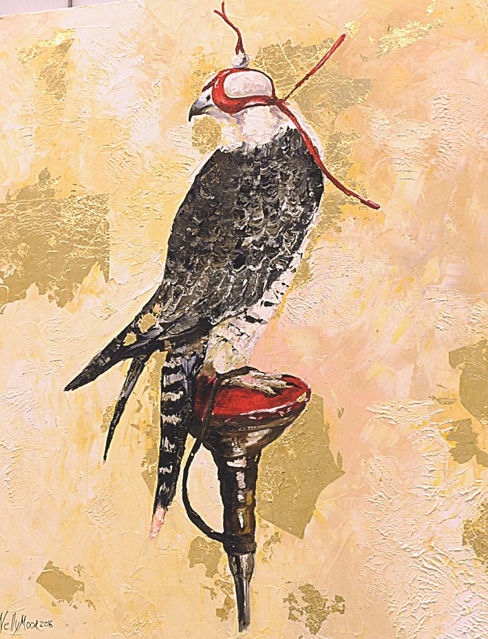 الاحتفاء بالرمز