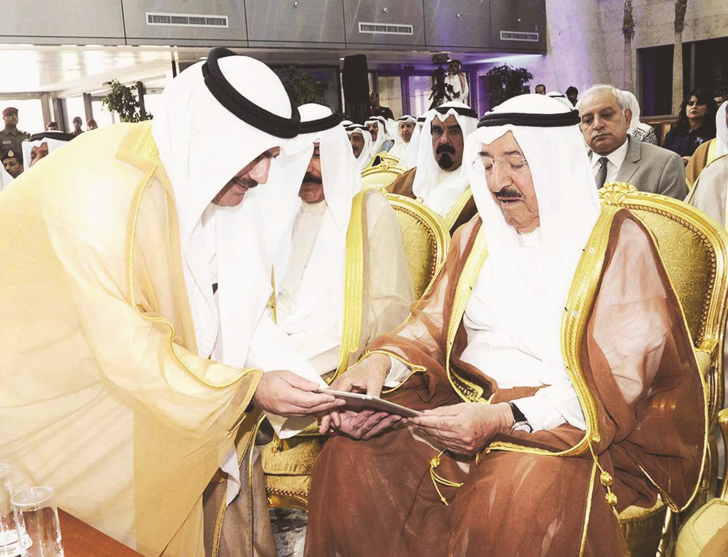 u0633u0645u0648 u0627u0644u0623u0645u064au0631 u064au0641u062au062au062d u0645u062cu0645u0639 u0645u062du0627u0643u0645 u0627u0644u0631u0642u0639u064a u0627u0644u0639u0627u0645 u0627u0644u0645u0627u0636u064a