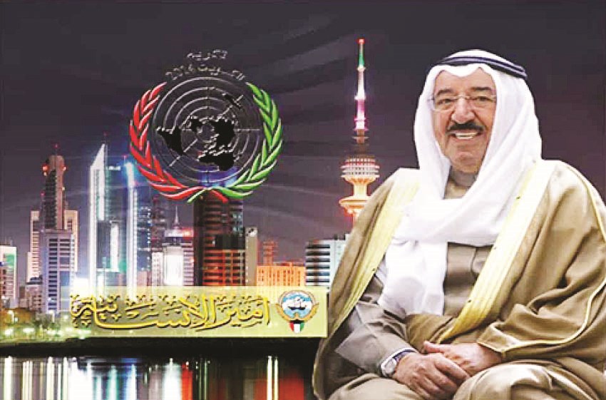 u0627u0644u0639u0627u0644u0645 u0627u062du062au0641u0649 u0628u0623u0645u064au0631 u0627u0644u0625u0646u0633u0627u0646u064au0629