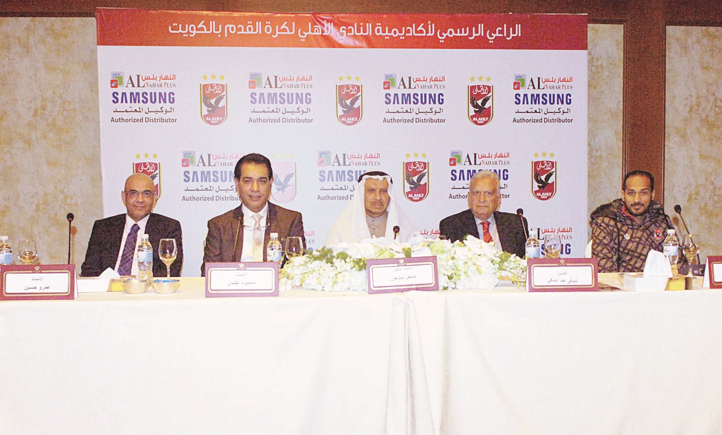 u0633u0644u064au0645u0627u0646 u0648u0627u0644u0645u0634u0639u0627u0646 u0648u0634u0648u0642u064a u0648u0639u062bu0645u0627u0646 u0648u0639u0645u0631u0648 u0641u064a u0627u0644u0645u0624u062au0645u0631 u0627u0644u0635u062du0627u0641u064a u0644u0644u0623u0643u0627u062fu064au0645u064au0629 (u062au0635u0648u064au0631 u0628u0633u0627u0645 u0632u064au062fu0627u0646)