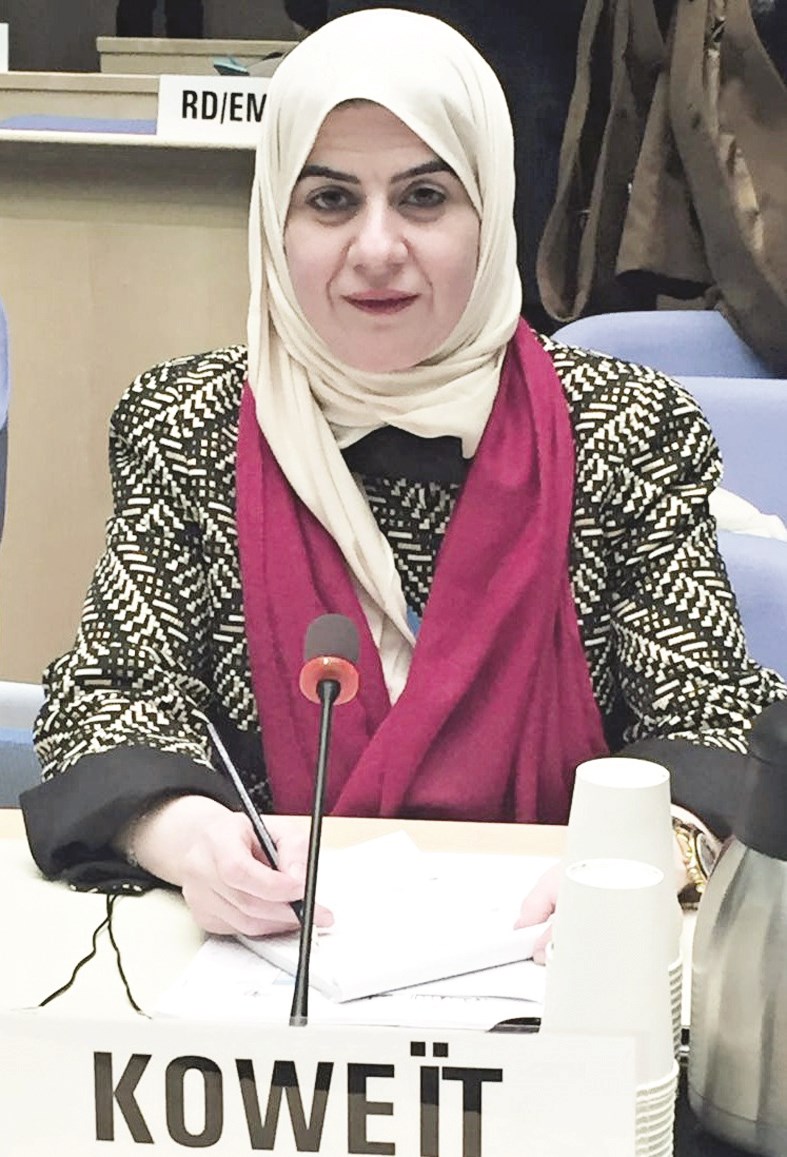 u0645u0627u062cu062fu0629 u0627u0644u0642u0637u0627u0646