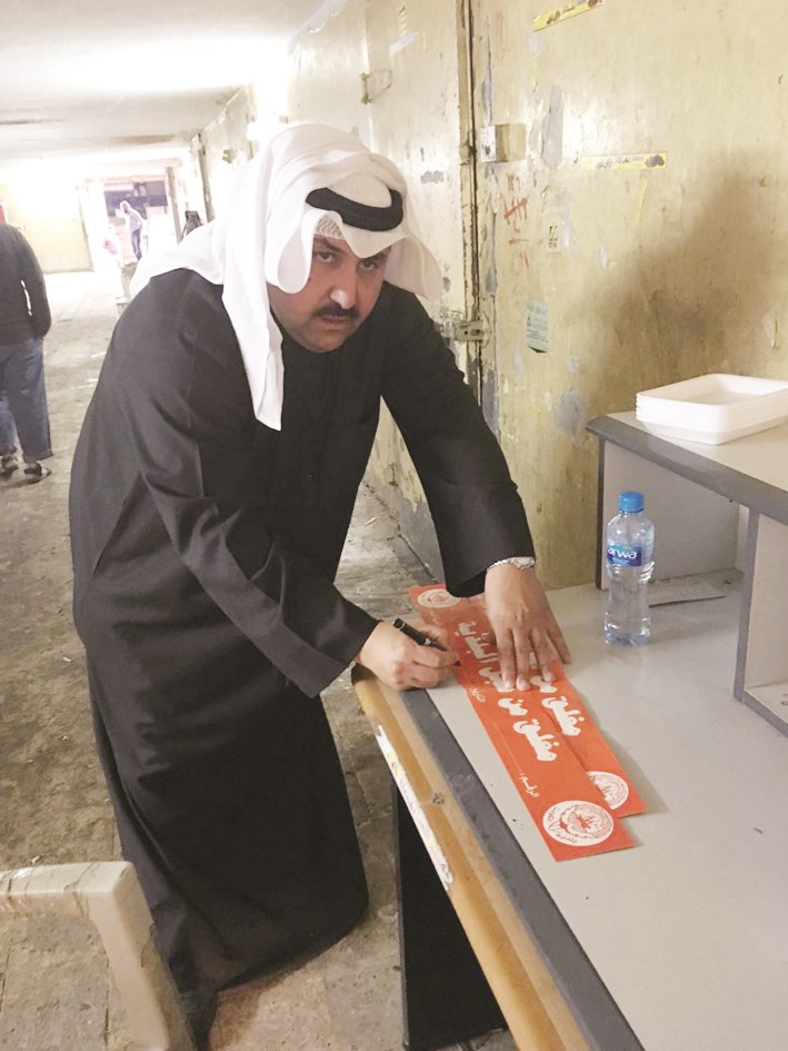 u0627u0644u0642u0637u0627u0646 u064au0639u062f u0645u0644u0635u0642u0627u062a u062au0634u0645u064au0639 u0627u0644u0645u062eu0632u0646