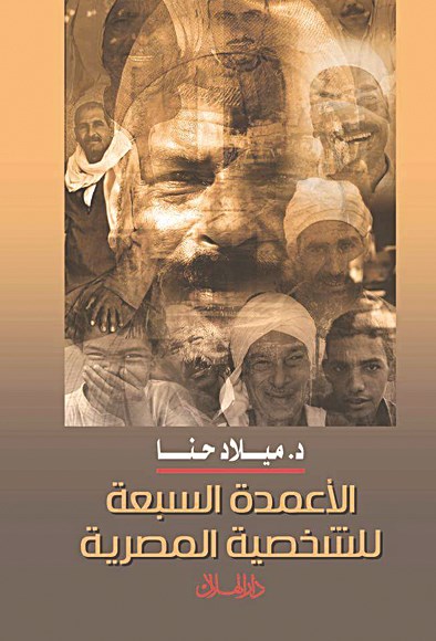 u063au0644u0627u0641 u0627u0644u0643u062au0627u0628