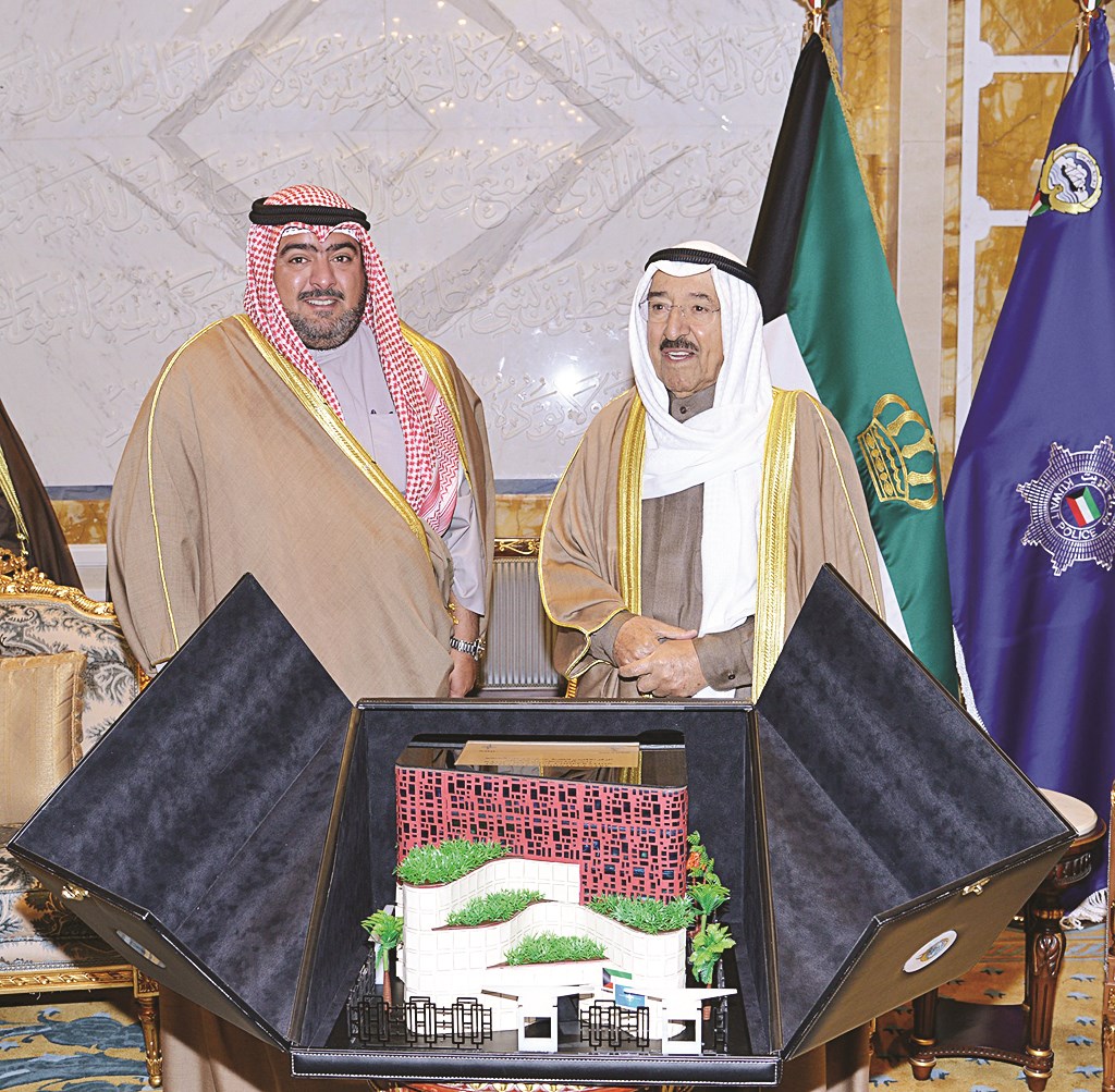 u0633u0645u0648 u0627u0644u0623u0645u064au0631 u0648u062bu0627u0645u0631 u0627u0644u0639u0644u064a u0623u0645u0627u0645 u0645u062cu0633u0645 u0645u0631u0643u0632 u00abu0646u0627u062au0648u00bb