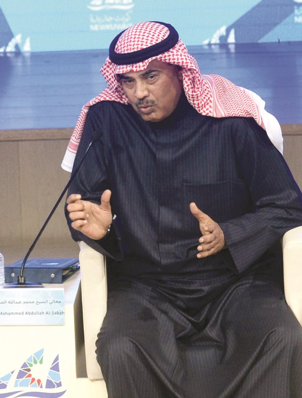 صباح الخالد متحدثاً