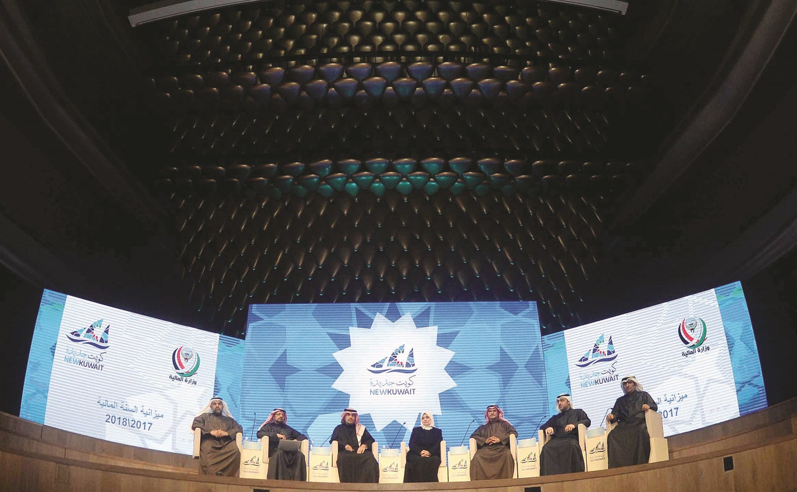 جانب من الجلسة الحوارية