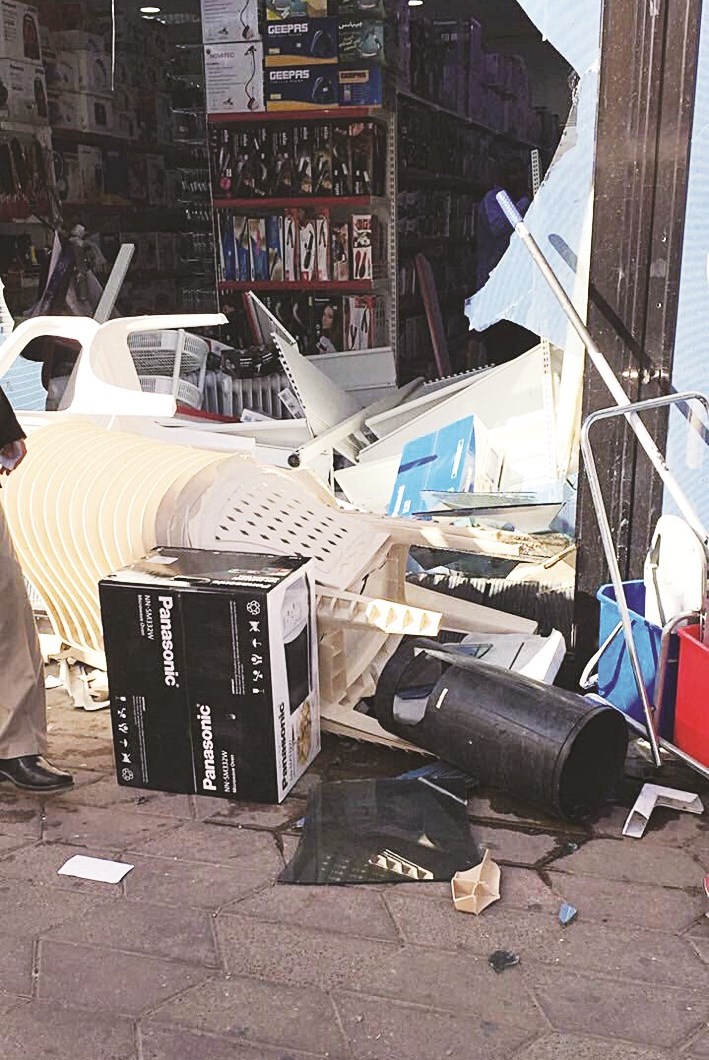 u0622u062bu0627u0631 u0627u0644u0627u0642u062au062du0627u0645