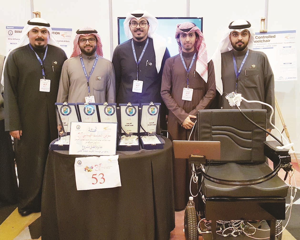 u0627u0644u0637u0644u0628u0629 u0627u0635u062du0627u0628 u0641u0643u0631u0629 u0627u0644u0645u0634u0631u0648u0639