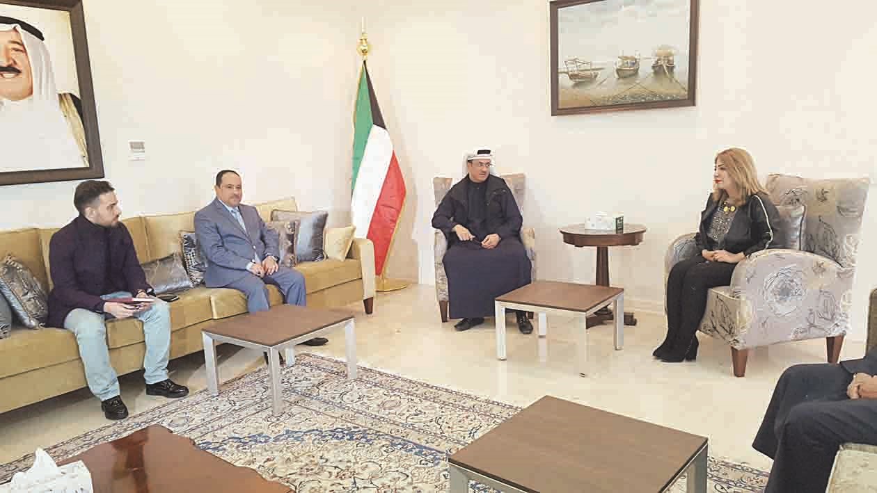 u0627u0644u0643u0646u062fu0631u064a u062eu0644u0627u0644 u0644u0642u0627u0626u0647 u0627u0644u0648u0641u062f u0627u0644u0639u0631u0627u0642u064a