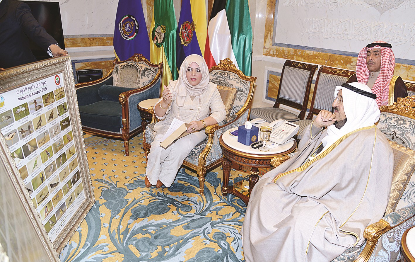 u0633u0645u0648 u0627u0644u0623u0645u064au0631 u0645u0633u062au0645u0639u0627u064b u0644u0634u0631u062d u0645u0646 u0627u0644u0639u0642u0627u0628 u0639u0646 u0637u064au0648u0631 u0627u0644u0643u0648u064au062a