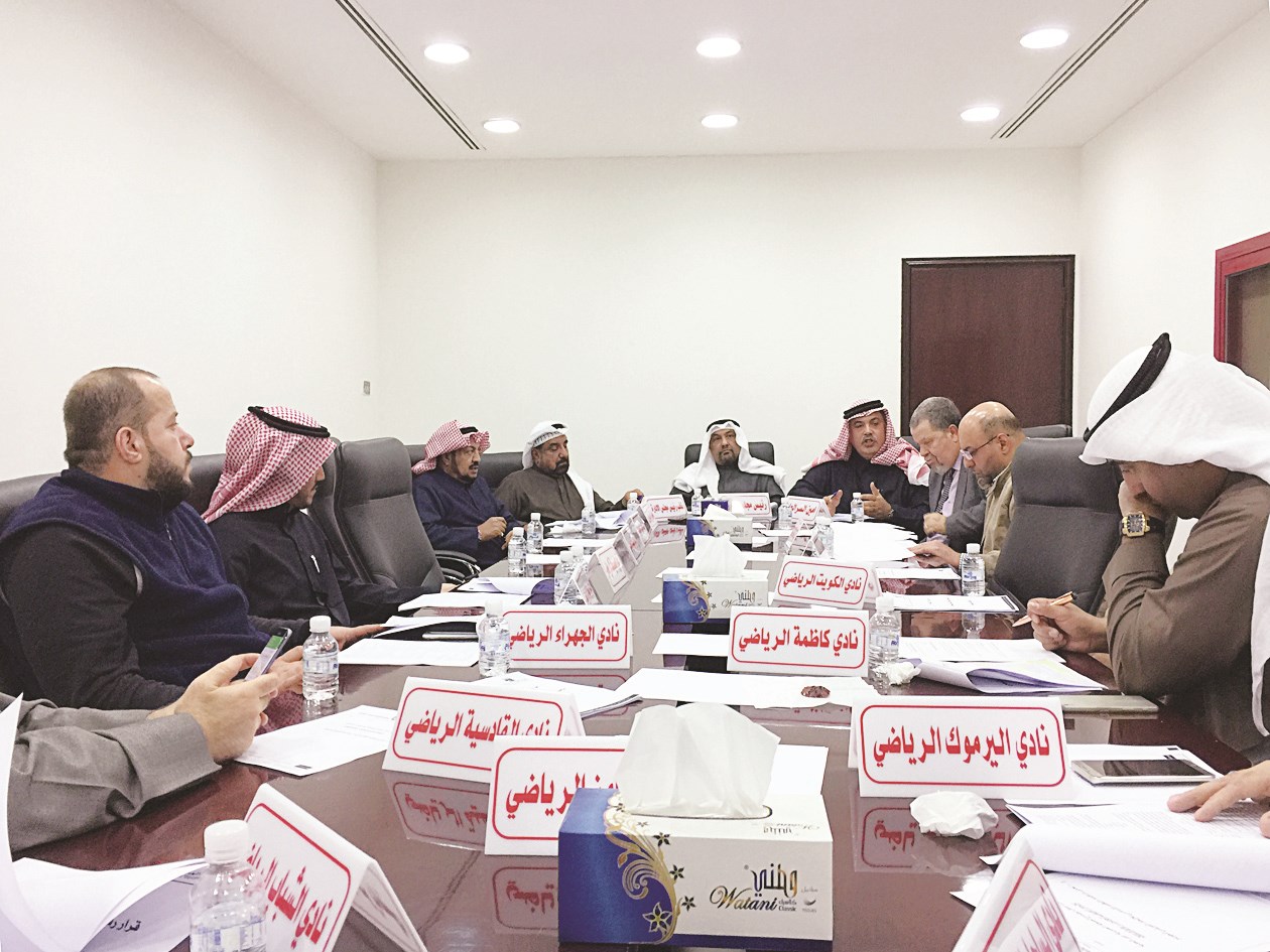 u0627u0644u0639u0628u062fu0627u0644u0644u0647 u064au062au0631u0623u0633 u00abu0639u0645u0648u0645u064au0629 u0627u0644u062cu0648u062fu0648u00bb