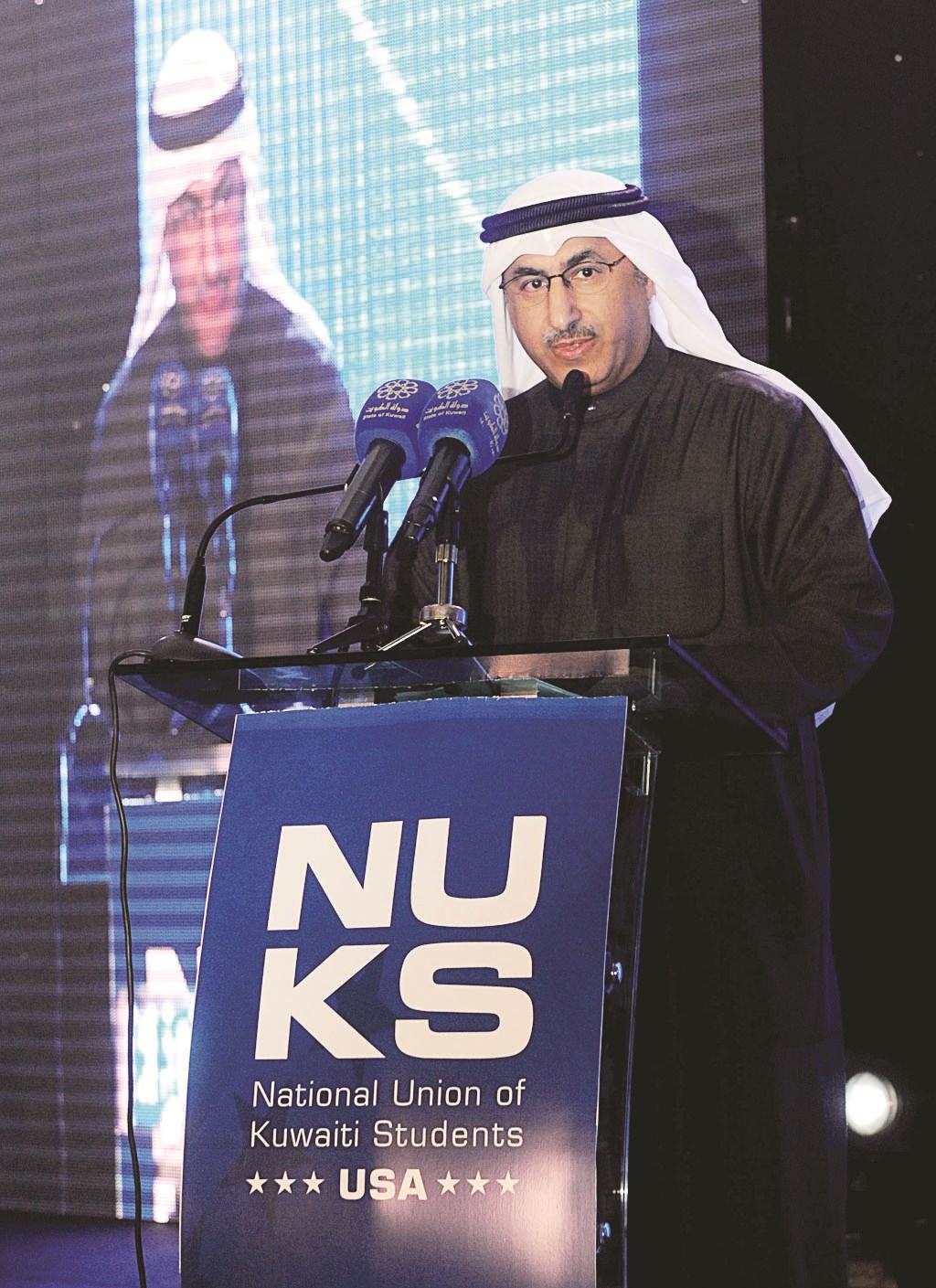 u0627u0644u0648u0632u064au0631 u064au0644u0642u064a u0643u0644u0645u062au0647 u0641u064a u0627u0644u062du0641u0644