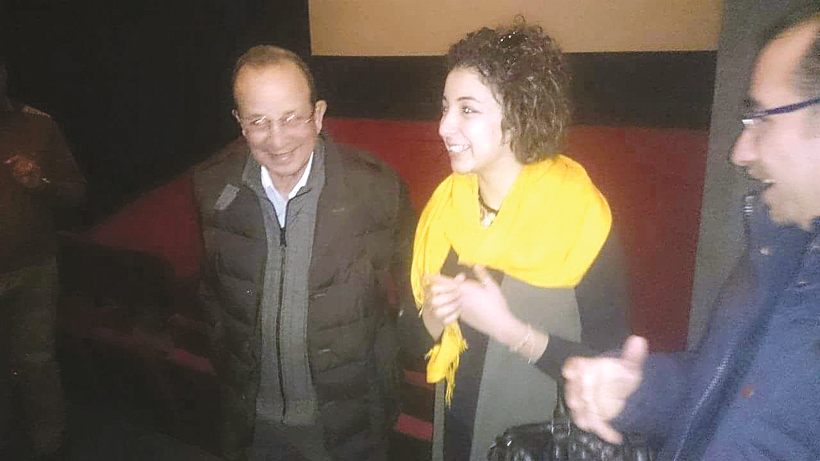 u0643u0648u062bu0631 u064au0648u0646u0633 u0648u0648u0627u0644u062fu0647u0627