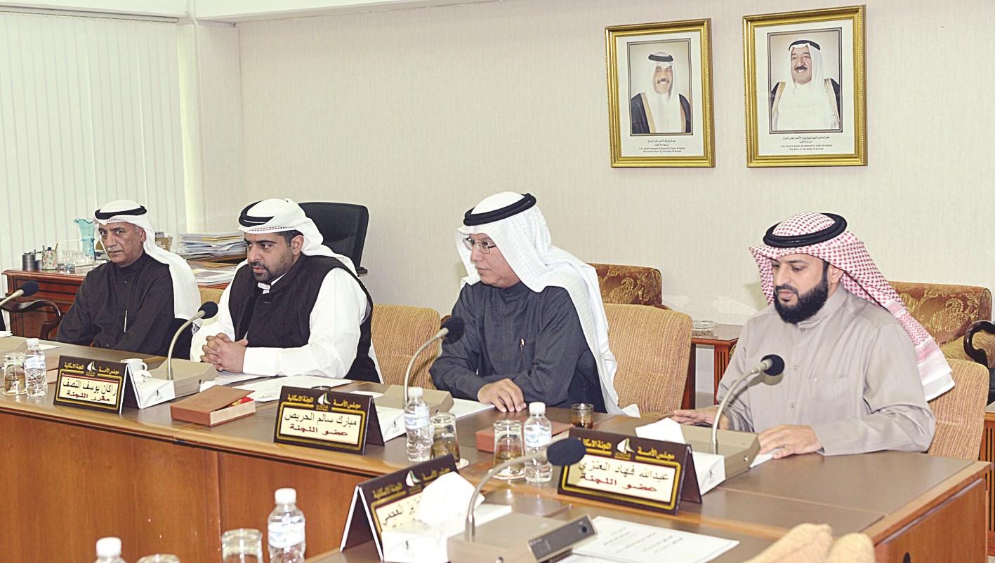 u0645u0646 u0627u062cu062au0645u0627u0639 u0627u0644u0644u062cu0646u0629 u0627u0644u0625u0633u0643u0627u0646u064au0629