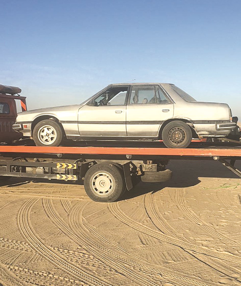 u0633u064au0627u0631u0629 u0641u064a u0637u0631u064au0642u0647u0627 u0625u0644u0649 u0627u0644u062du062cu0632