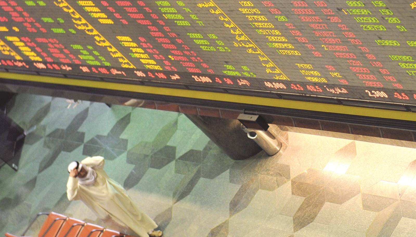 u00abu0627u0644u0647u064au0626u0629u00bb u062au062du0627u0648u0644 u062au0641u0627u062fu064a u0623u064a u0627u0646u0639u0643u0627u0633u0627u062a u0633u0644u0628u064au0629 (u062au0635u0648u064au0631 u0633u0639u062f u0647u0646u062fu0627u0648u064a)