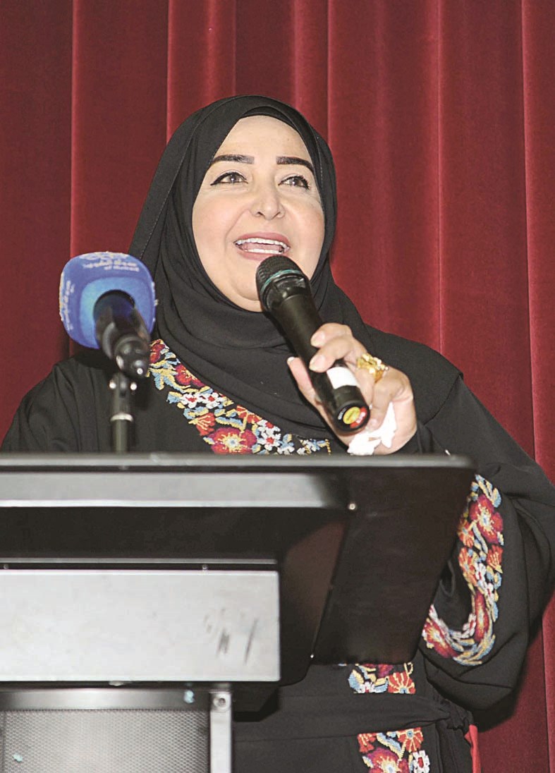 ايمان عبدالعزيز