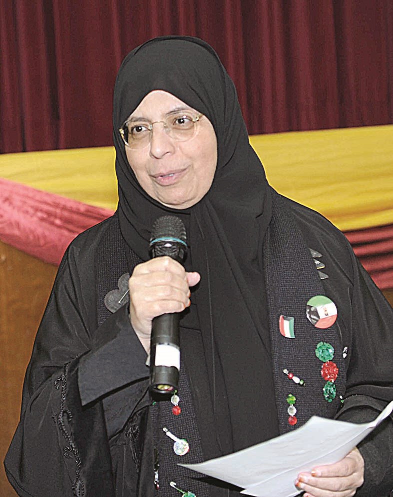 سمية المطوع