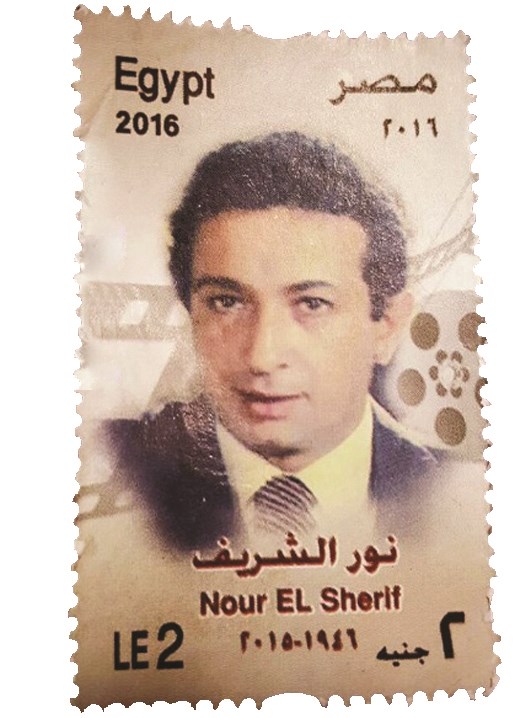 u0637u0627u0628u0639 u0628u0631u064au062f u064au062du0645u0644 u0635u0648u0631u0629 u0646u0648u0631 u0627u0644u0634u0631u064au0641