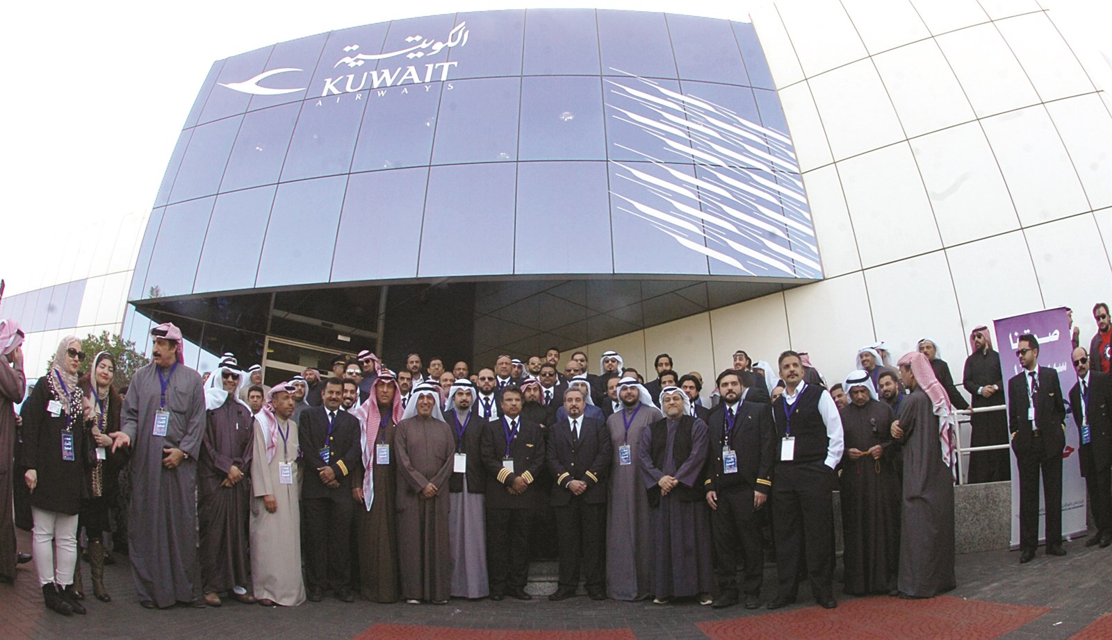 u0627u0644u0645u0634u0627u0631u0643u0648u0646 u0641u064a u0627u0644u0648u0642u0641u0629 u0627u0644u0627u062du062au062cu0627u062cu064au0629       (u062au0635u0648u064au0631 u0632u0643u0631u064au0627 u0639u0637u064au0629)