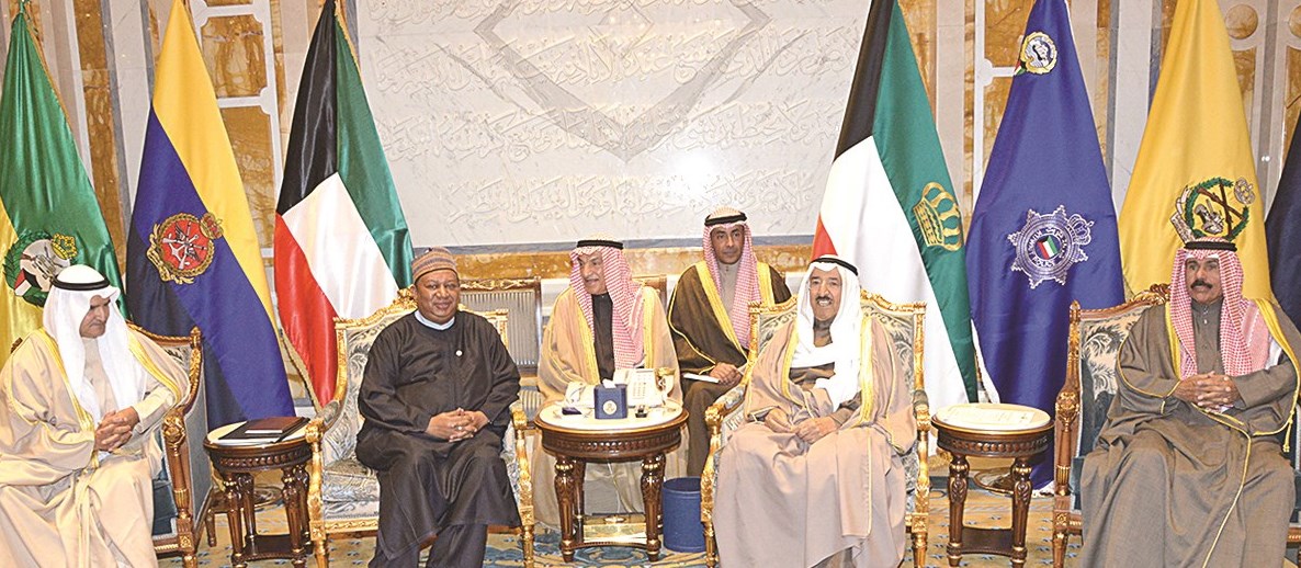 u0633u0645u0648 u0627u0644u0623u0645u064au0631 u0645u0633u062au0642u0628u0644u0627u064b u0623u0645u064au0646 u0639u0627u0645 u00abu0623u0648u0628u0643u00bb u0628u062du0636u0648u0631 u0633u0645u0648 u0648u0644u064a u0627u0644u0639u0647u062f