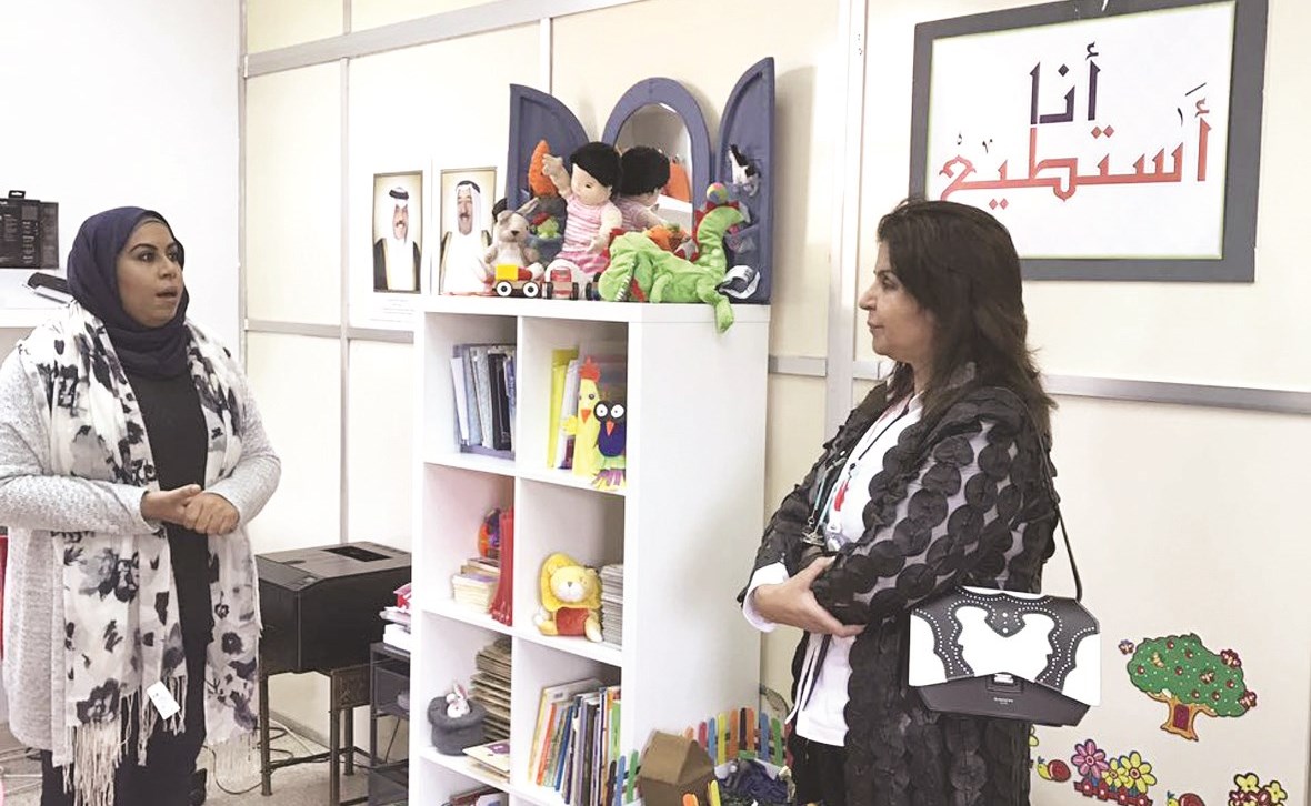 u0627u0644u0639u0648u0636u064a u062eu0644u0627u0644 u0632u064au0627u0631u062au0647u0627 u0645u0631u0643u0632 u0627u0644u0633u0631u0629