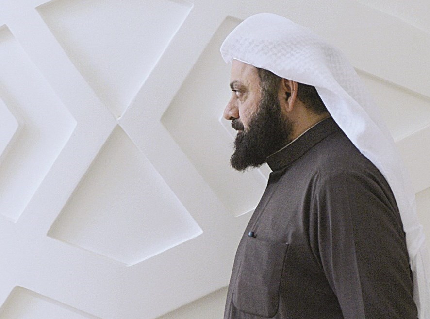 u0627u0644u0637u0628u0637u0628u0627u0626u064a u0641u064a u0627u0644u0645u062cu0644u0633 u0623u0645u0633