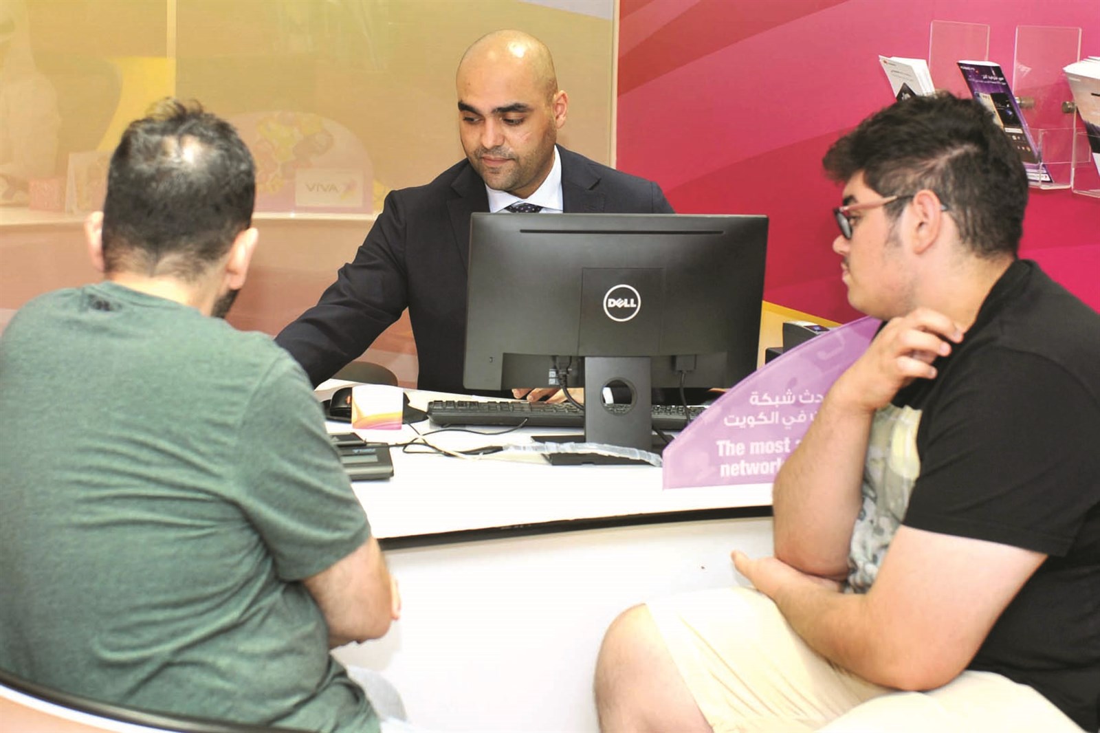 خدمة مميّزة