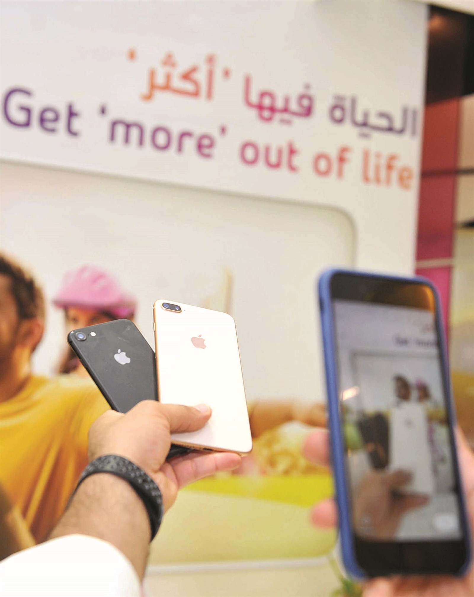 عروض متواصلة