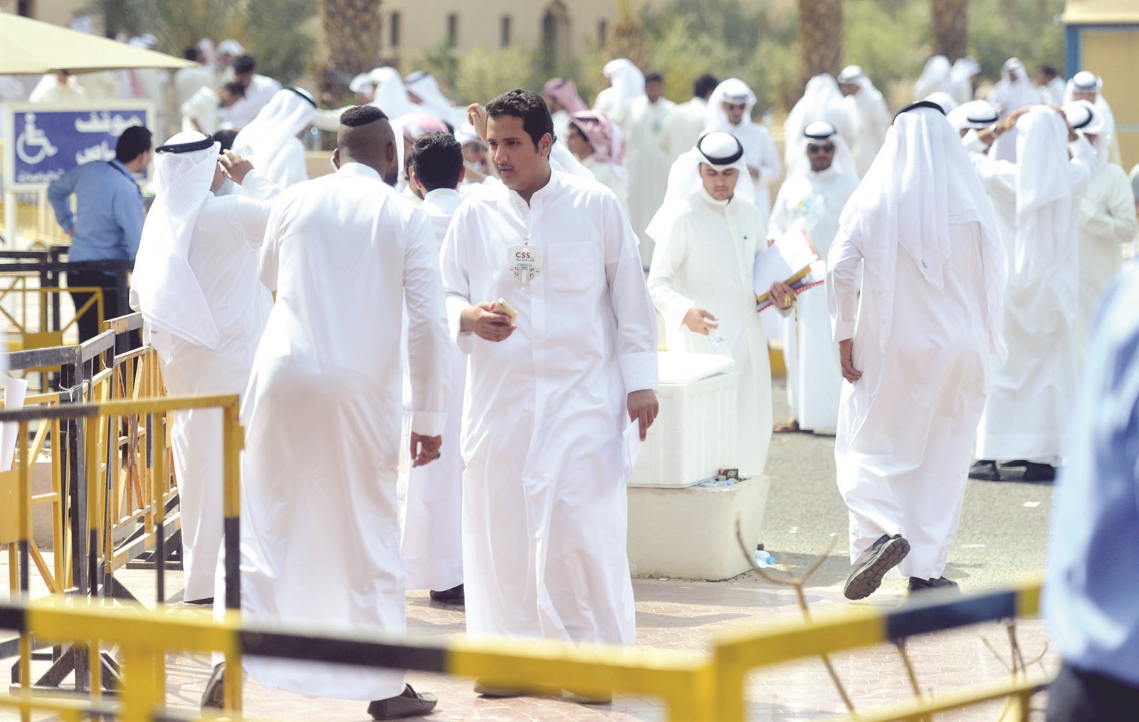 u0632u062du0645u0629 u0637u0644u0627u0628u064au0629 u0641u064a u0643u0644u064au0629 u0627u0644u0639u0644u0648u0645 u0627u0644u0627u062cu062au0645u0627u0639u064au0629  (u062au0635u0648u064au0631 u0646u0627u064au0641 u0627u0644u0639u0642u0644u0629)