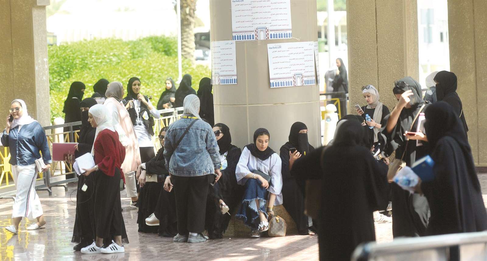 أجواء انتخابية في كلية العلوم