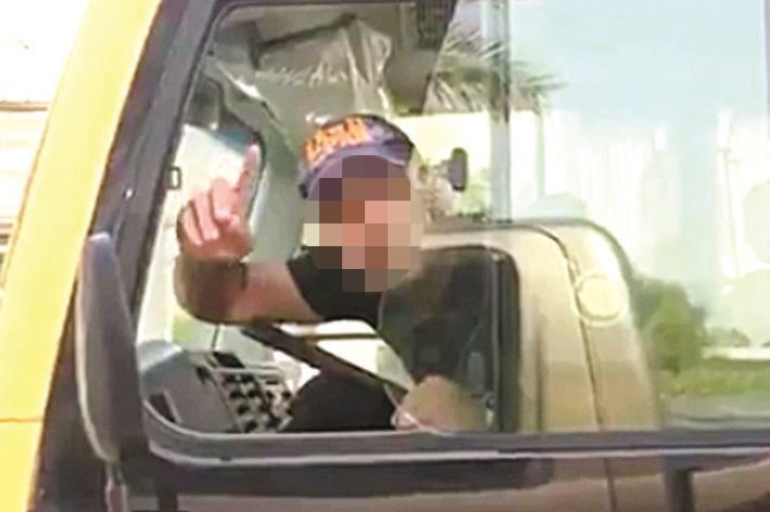 u0627u0644u0633u0627u0626u0642 u0645u062au062du062fu062bu0627u064b u0625u0644u0649 u0627u0644u0645u0648u0627u0637u0646