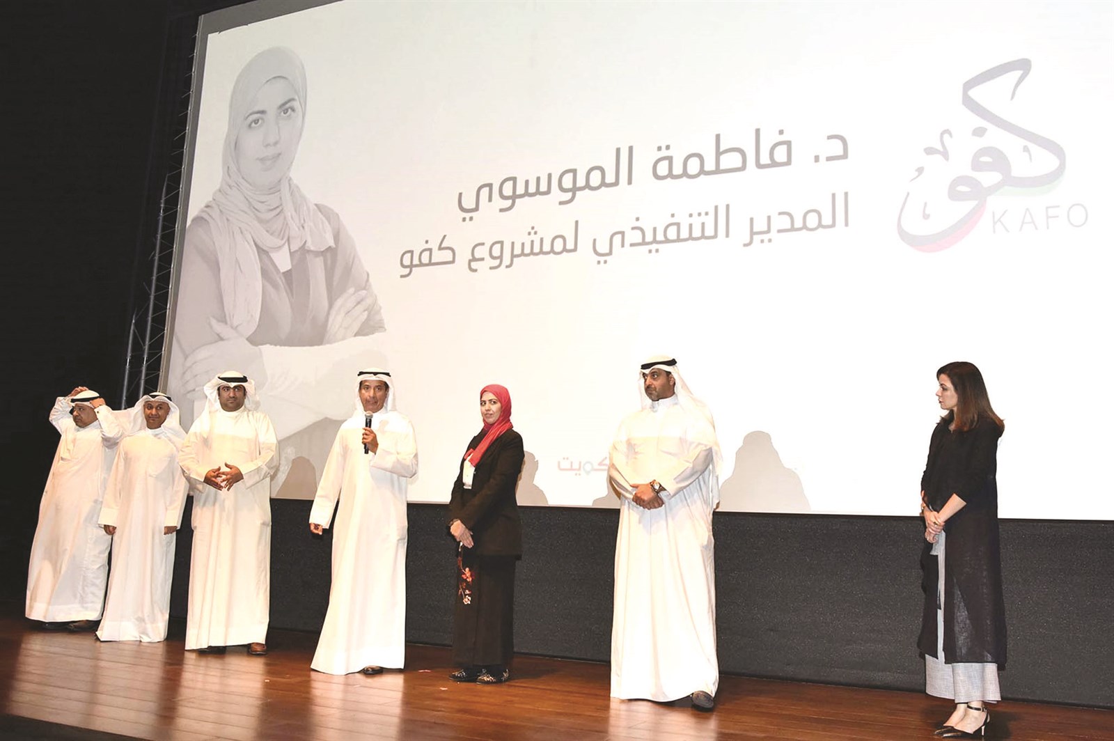 u0627u0644u0639u0628u062fu0627u0644u0644u0647 u0648u0627u0644u0631u0648u0636u0627u0646 u0648u0627u0644u0632u064au0646 u0627u0644u0635u0628u0627u062d u0641u064a u062du0641u0644 u062au062fu0634u064au0646 u0627u0644u0645u0648u0642u0639 u0627u0644u0631u0633u0645u064a