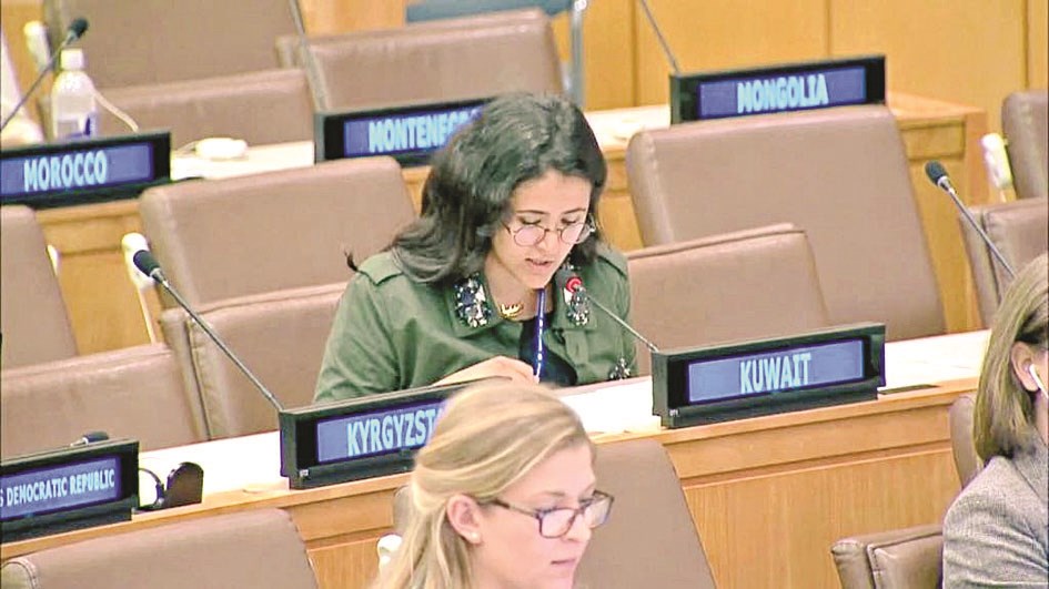 u0635u0628u0627 u0627u0644u0641u0647u064au062f u062au0644u0642u064a u0643u0644u0645u0629 u0627u0644u0643u0648u064au062a u0641u064a u0627u062cu062au0645u0627u0639 u0644u062cu0646u0629 u0627u0644u0646u0647u0648u0636 u0628u0627u0644u0645u0631u0623u0629 u0627u0644u0623u0645u0645u064au0629