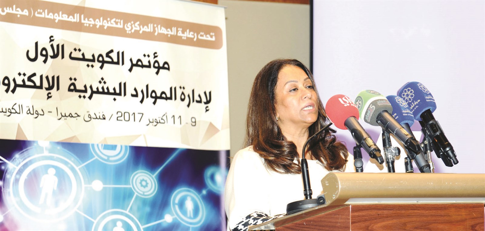 u0627u0644u0645u0642u0647u0648u064a u062au0644u0642u064a u0643u0644u0645u062au0647u0627 u0641u064a u0627u0641u062au062au0627u062d u0627u0644u0645u0624u062au0645u0631 (u062au0635u0648u064au0631 u0643u0631u0645 u0630u064au0627u0628)