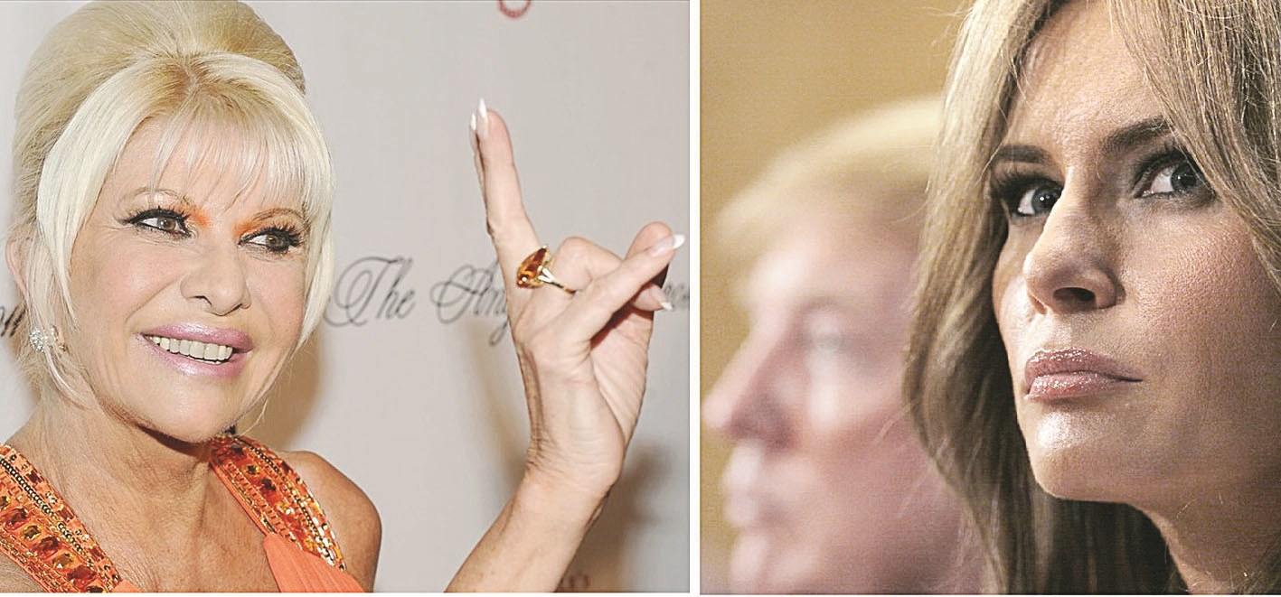 u0635u0648u0631u0629 u0645u0631u0643u0628u0629 u062au062cu0645u0639 u0645u064au0644u0627u0646u064au0627 u0632u0648u062cu0629 u062au0631u0627u0645u0628 u0627u0644u062du0627u0644u064au0629 (u0625u0644u0649 u0627u0644u064au0645u064au0646) u0648u0625u064au0641u0627u0646u0627 u0632u0648u062cu062au0647 u0627u0644u0623u0648u0644u0649