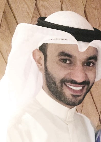 مطرف المطرف