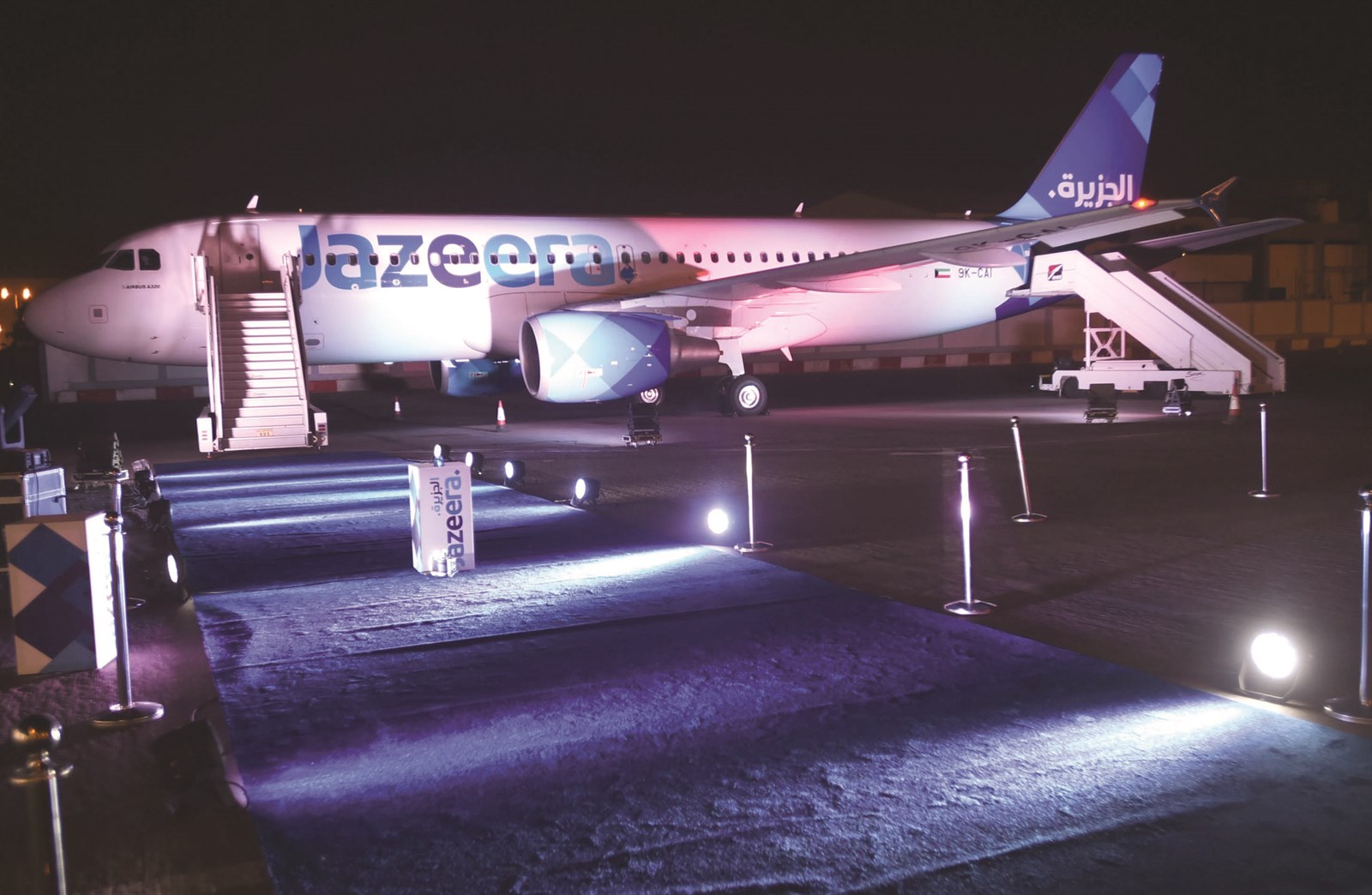 متأهبة دوماً للتحليق عالياً